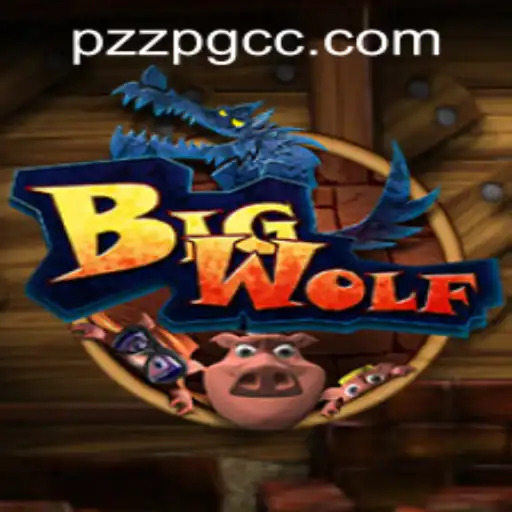BigWolf: A Howling Adventure in Modern Gaming