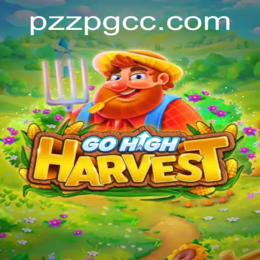 GoHighHarvest: A Comprehensive Guide