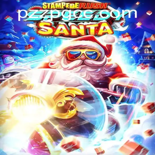 Explore the Thrilling World of StempedeRushSpeedy: An Action-Packed Adventure Awaits